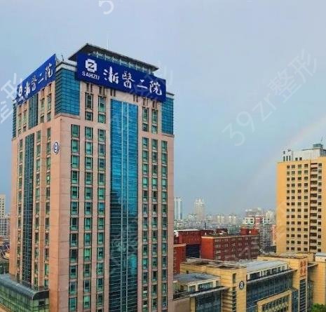 杭州哪家医院吸脂手术比较好