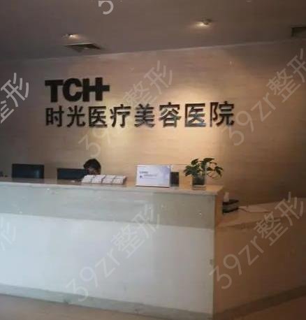 杭州磨骨手术哪个医院权威