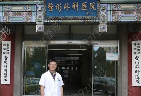 2022中国吸脂医院排行榜前七强揭晓