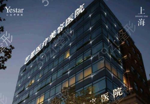 2022中国吸脂医院排行榜前七强揭晓