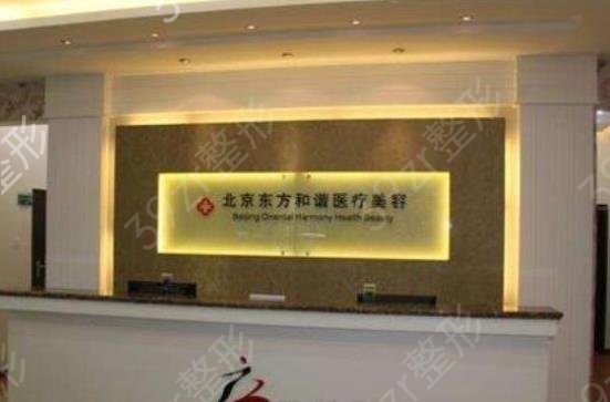 2022中国吸脂医院排行榜前七强揭晓
