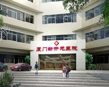 厦门正规纹眉机构排行榜新发布