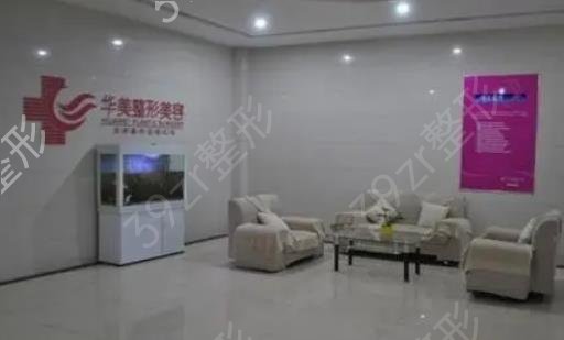 厦门正规纹眉机构排行榜新发布