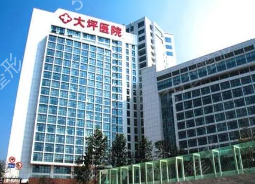 重庆哪家医院抽脂手术哪家好