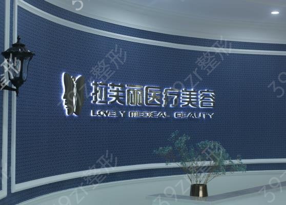 2022长沙吸脂医院排行榜前六揭晓_美莱、雅美口碑稳居榜首
