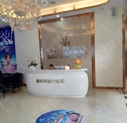 2022长沙吸脂医院排行榜前六揭晓_美莱、雅美口碑稳居榜首