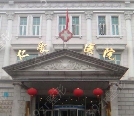 2022*上海磨骨整形医院排行榜出炉