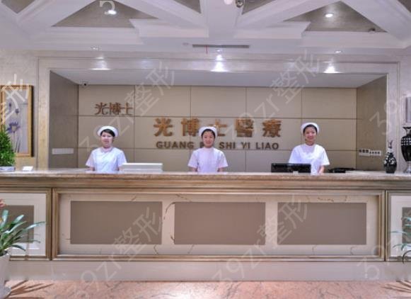 2022上海臂部吸脂醫(yī)院排行榜前十