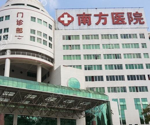 2022广州下颌骨整形医院排行前十