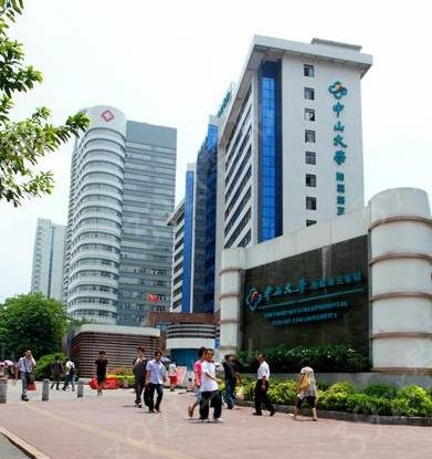 2022广州下颌骨整形医院排行前十