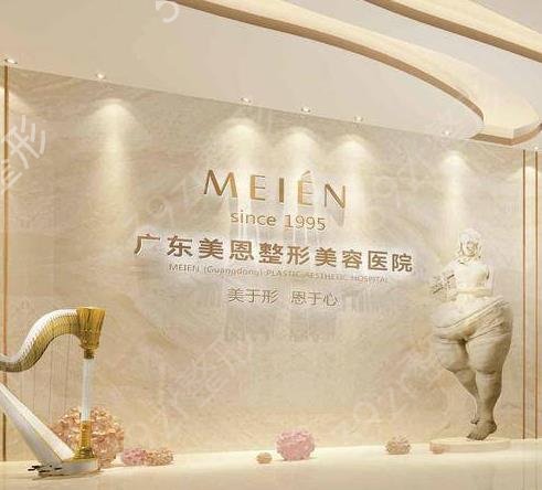 2022广州下颌骨整形医院排行前十