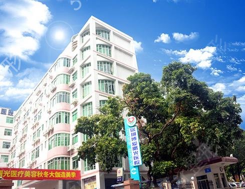 2022深圳整形美容前十排行