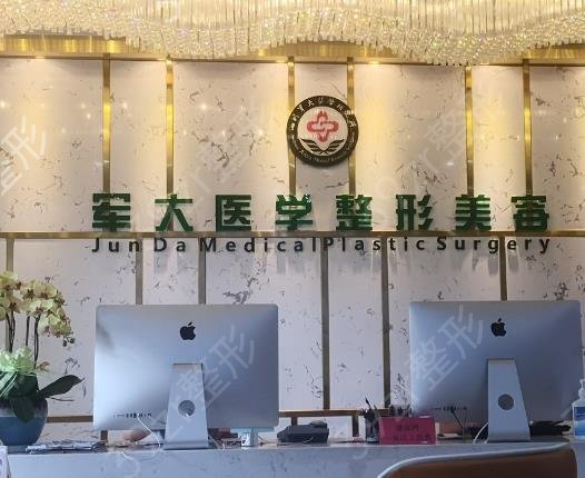 成都拉皮手術整形醫(yī)院排行前十2022