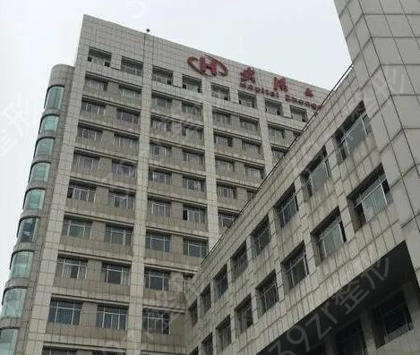 2022全國抽脂醫(yī)院排行榜前十