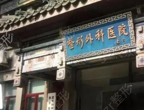 2022全國抽脂醫(yī)院排行榜前十
