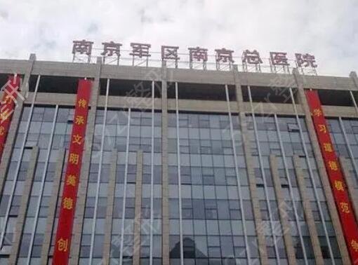 2022全國抽脂醫(yī)院排行榜前十