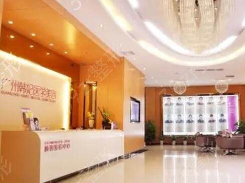 2022廣州抽脂醫(yī)院排名榜前十