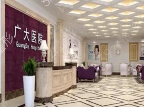 2022廣州抽脂醫(yī)院排名榜前十