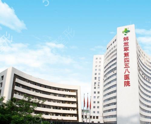 广东三甲整形医院排名前十