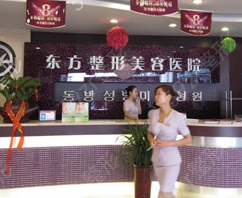 郑州丰胸好的医院是哪家