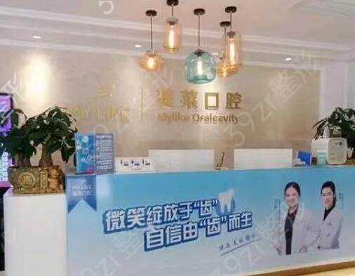 2022深圳牙科医院排行榜前十推荐