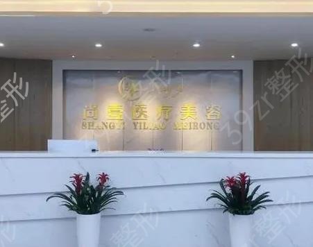 合肥隆胸整形醫(yī)院排行前十