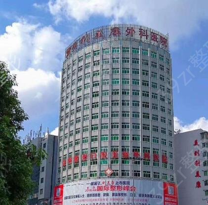 貴州隆胸醫(yī)院排行前十