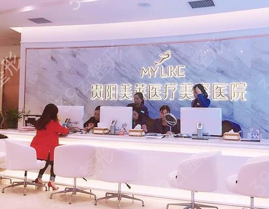 貴州隆胸醫(yī)院排行前十