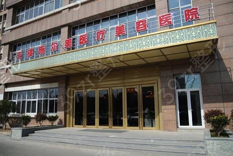 無錫整形醫(yī)院排名前三的是誰