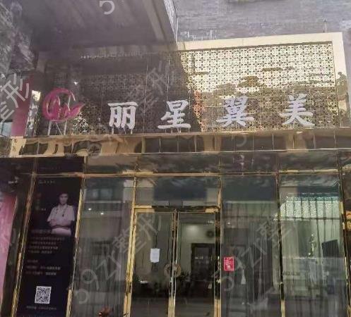 北京提眉哪家医院好
