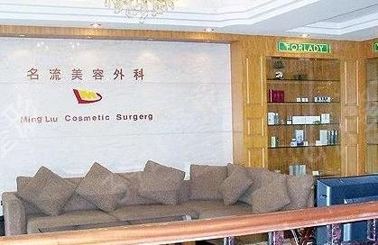 汕頭雙眼皮整形醫(yī)院排名榜來啦