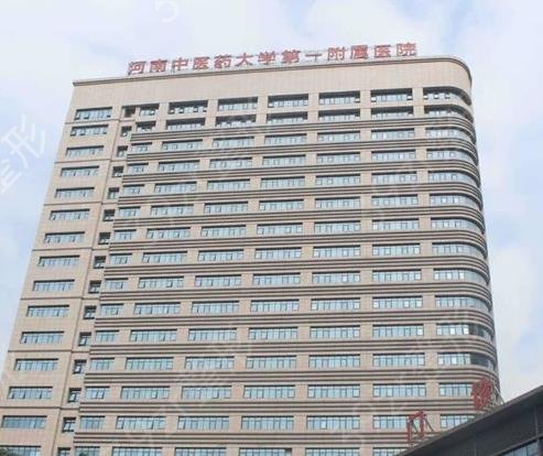 郑州全脸脂肪填充哪里做得好