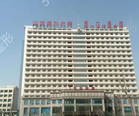 太原整形美容医院排名榜前十盘点