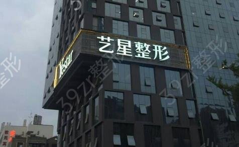 昆明自体脂肪填充哪家整形医院好