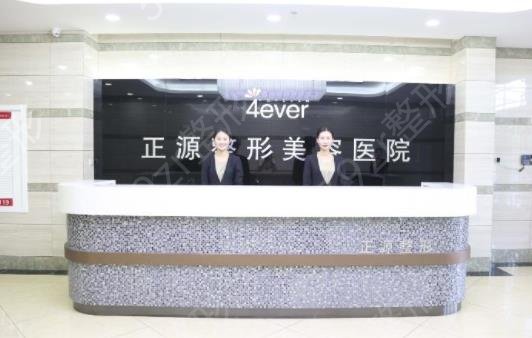 威海整形美容医院哪家好