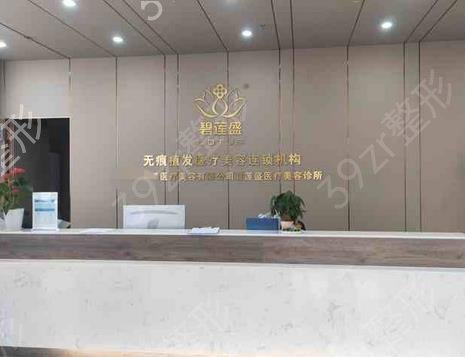 兰州正规植发医院排名前五发布中