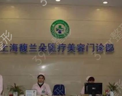 上海奥美定取出哪里好