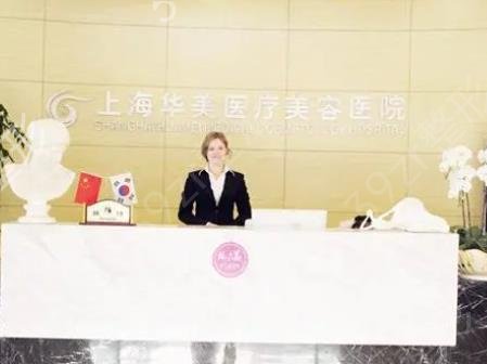 上海奥美定取出哪里好