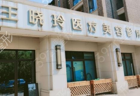 余杭整容整形哪家好