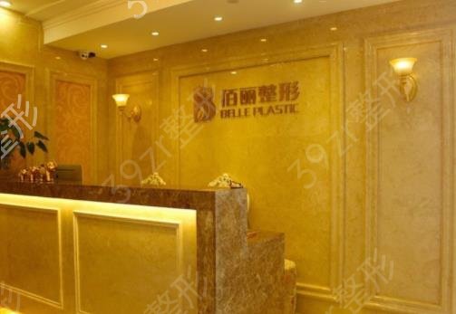 余杭整容整形哪家好