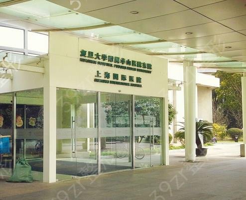 上海植发医院排名前十榜单出炉了