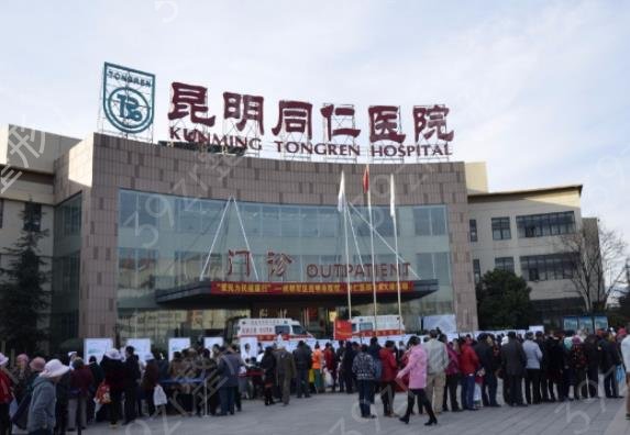 2022云南整形正规医院排行榜前十