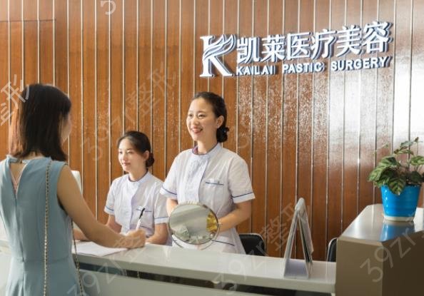 长沙鼻子整形权威排名重磅发布