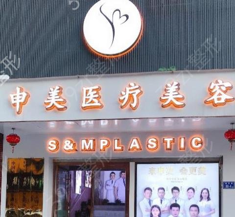长沙鼻子整形权威排名重磅发布