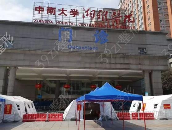 长沙鼻子整形权威排名重磅发布
