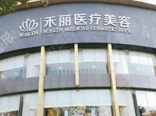 长沙鼻子整形权威排名重磅发布