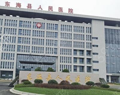 连云港眼科比较好的医院排行前五强