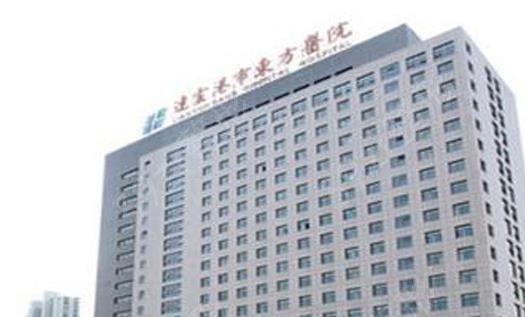 连云港眼科比较好的医院排行前五强