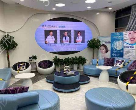 北京医疗整形医院排名榜大全