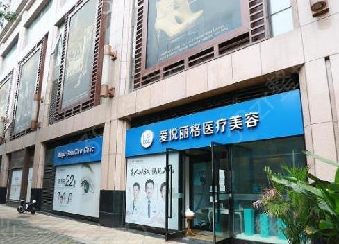 北京医疗整形医院排名榜大全